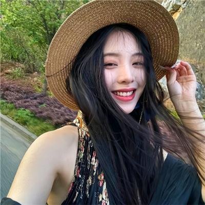 公羊